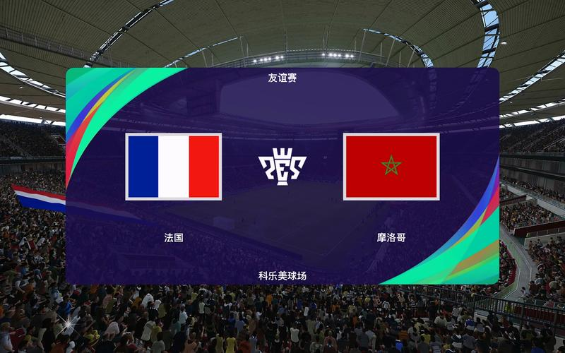 爱游戏包含今晚法国杯焦点战，摩纳哥完成体检，压力陡增，球队文化再被提及的词条